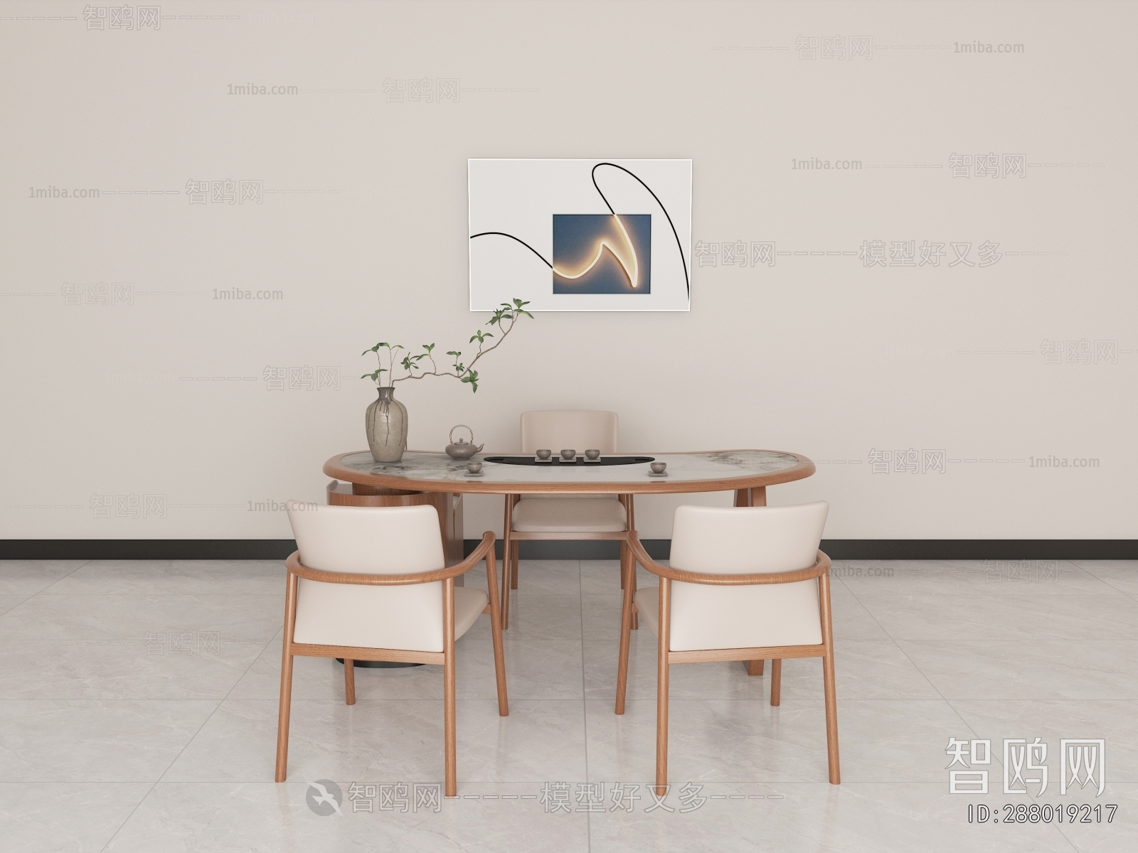 Modern Tea Tables And Chairs