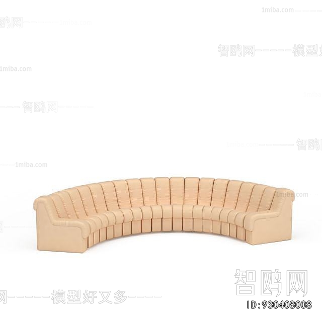 Modern Curved Sofa
