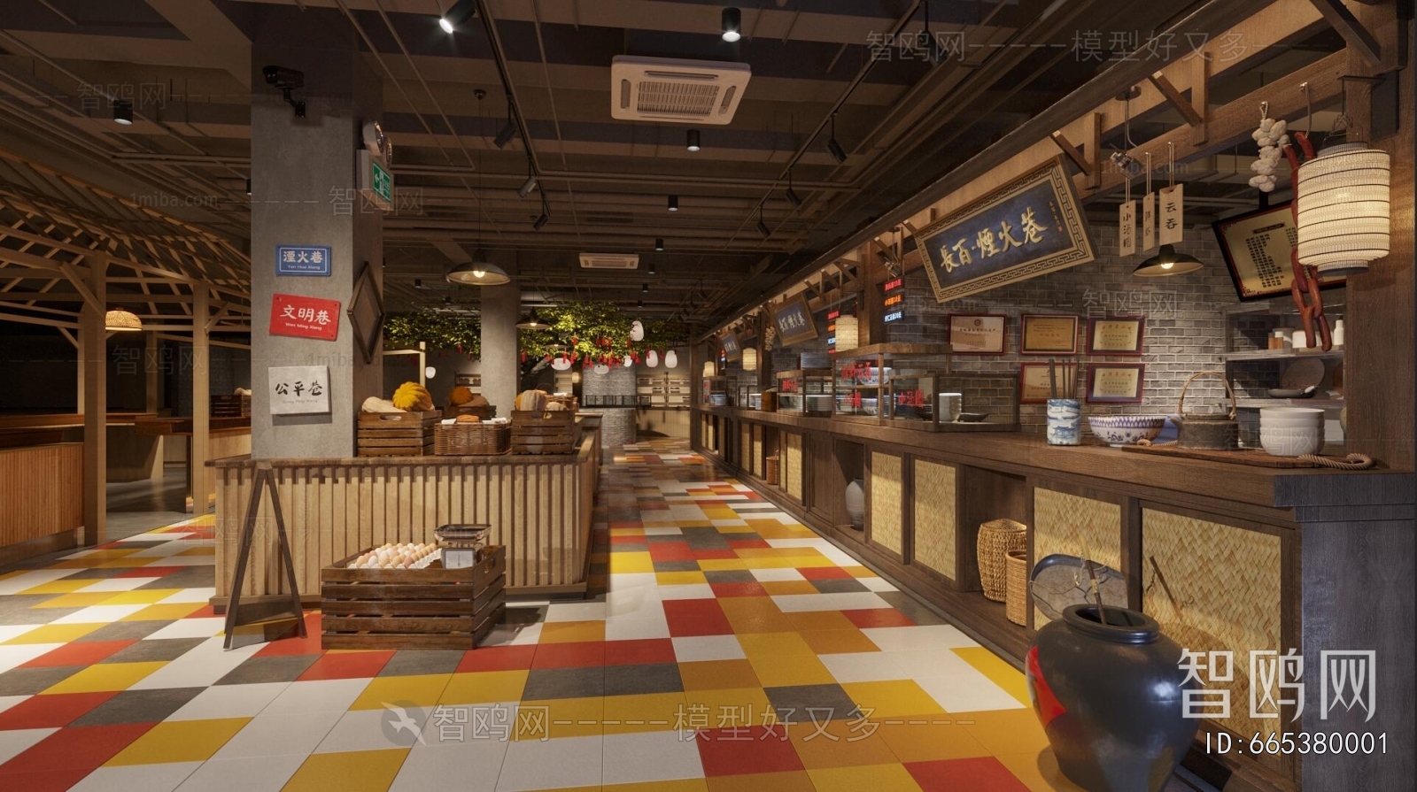 New Chinese Style Commercial Street