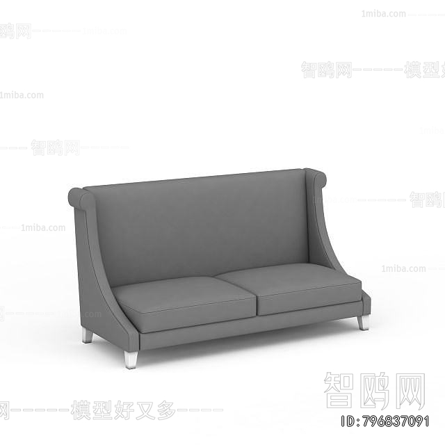 Modern A Sofa For Two