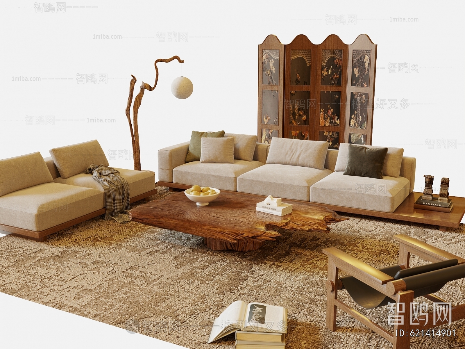 Modern Sofa Combination