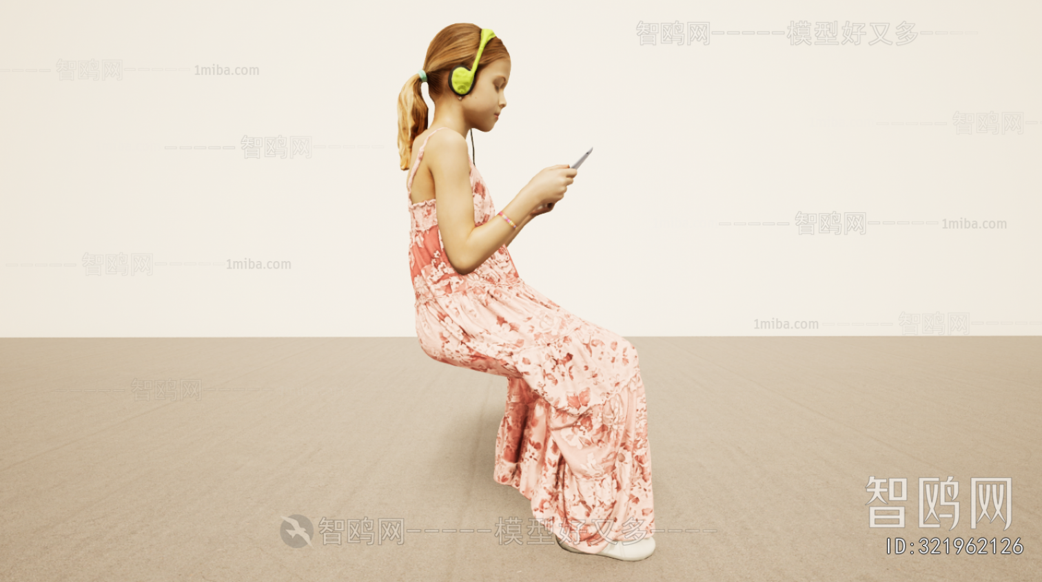 Modern Children