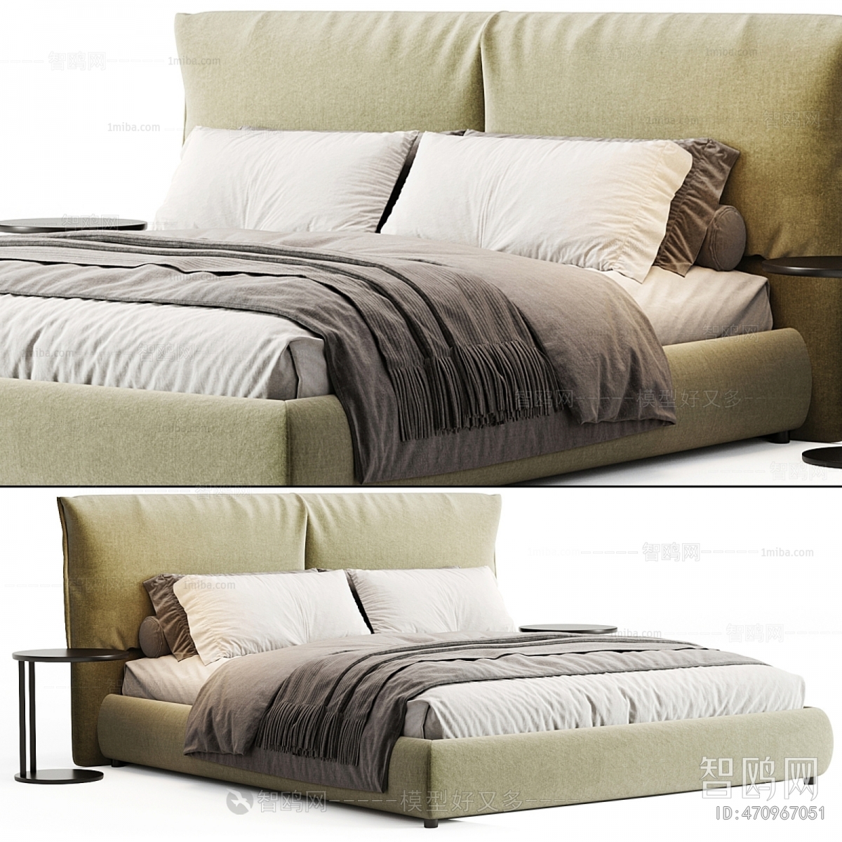 Modern Double Bed