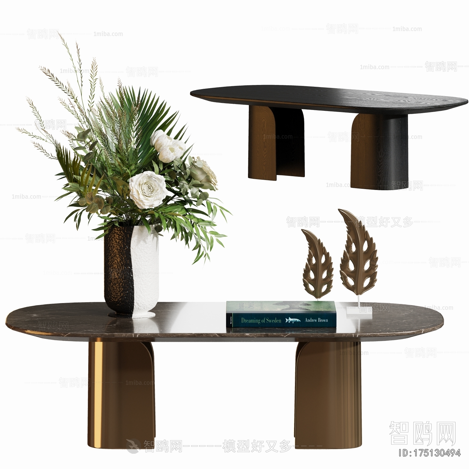 Modern Coffee Table