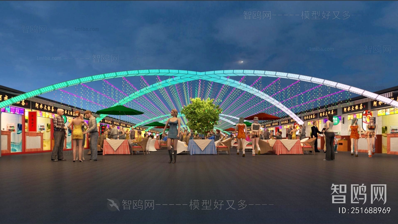 Modern Commercial Street