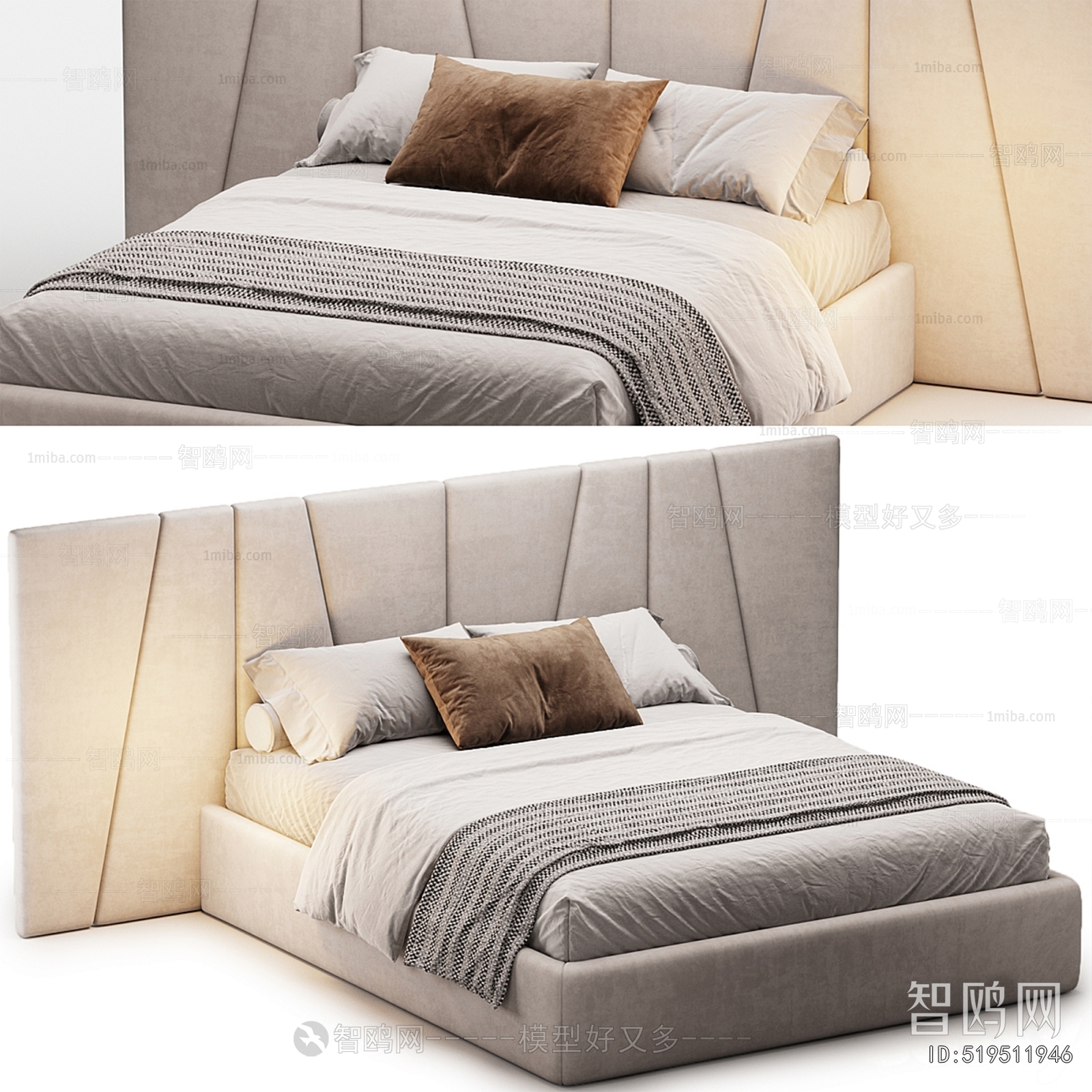 Modern Double Bed