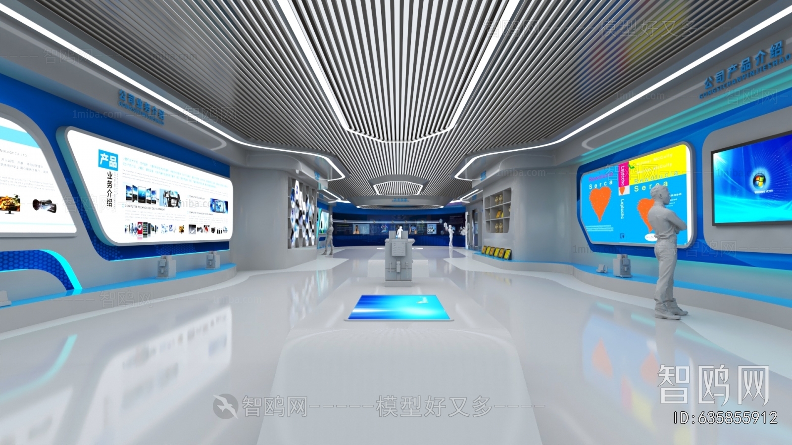 Modern Exhibition Hall