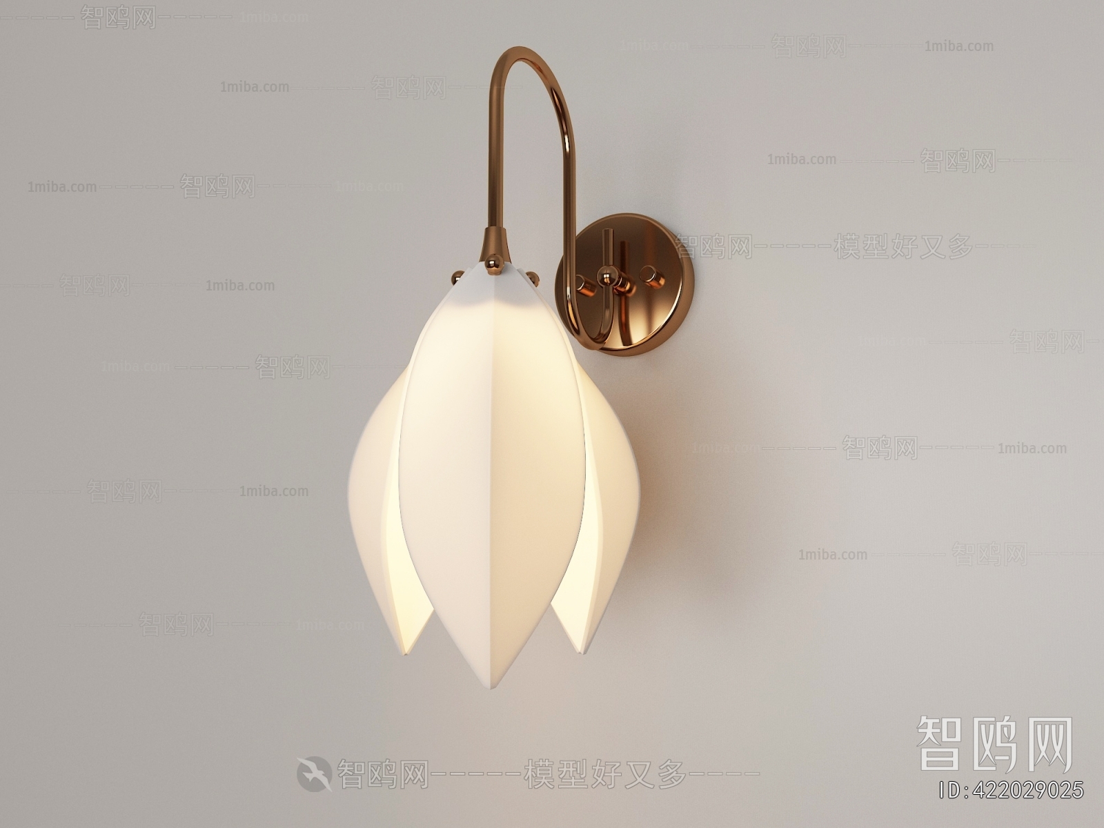 Modern Wall Lamp