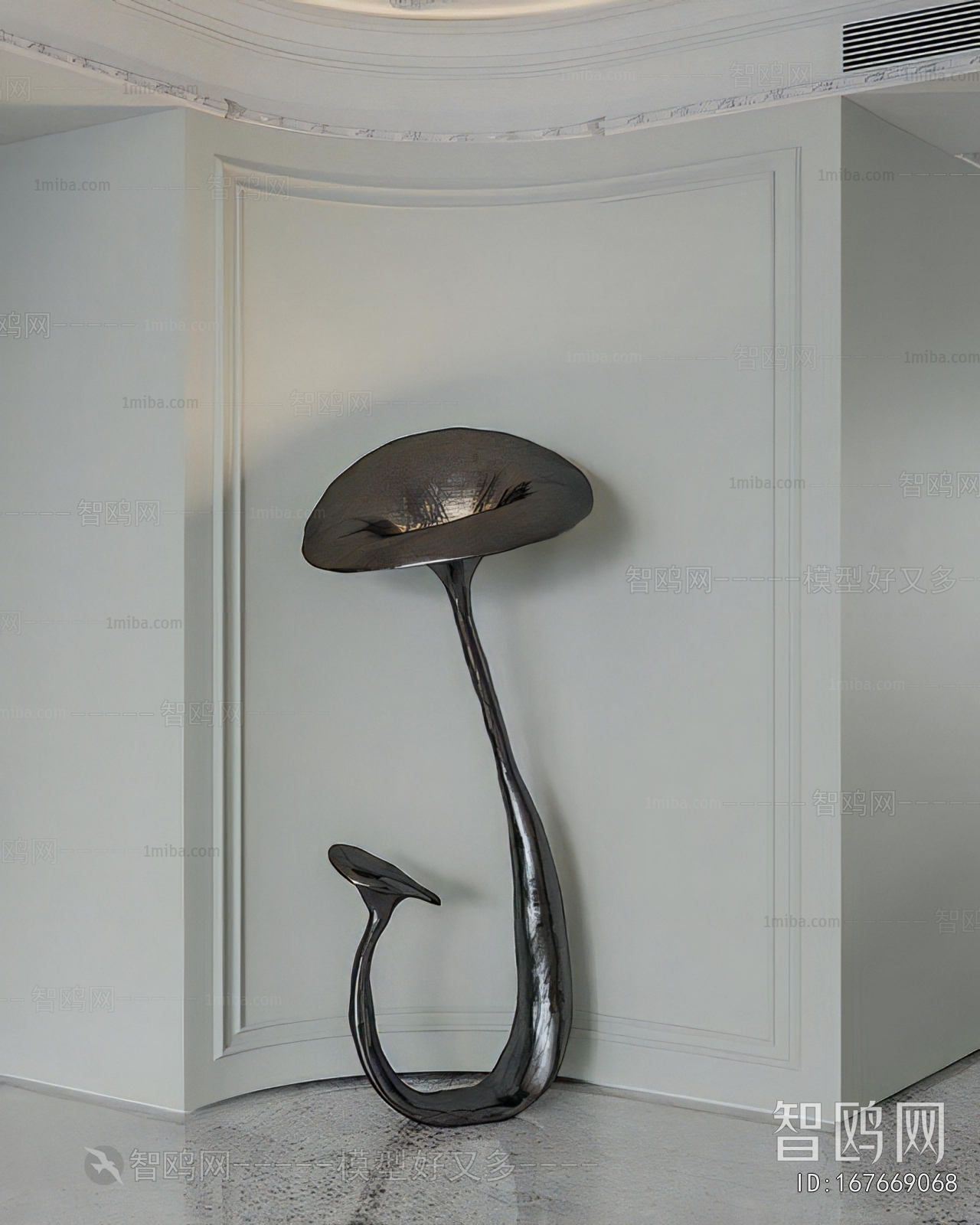 Modern Floor Lamp