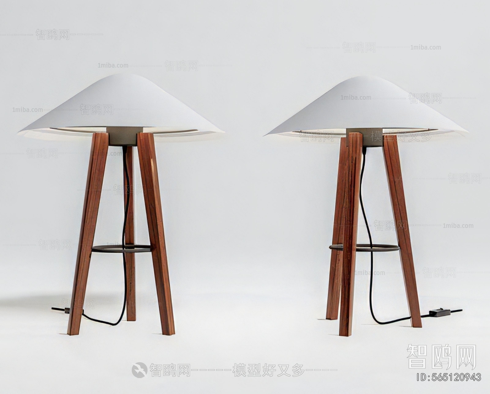 Modern Table Lamp
