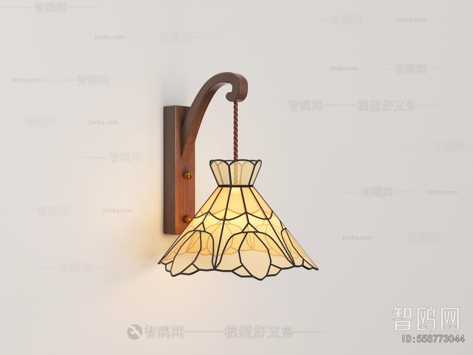 Modern Wall Lamp