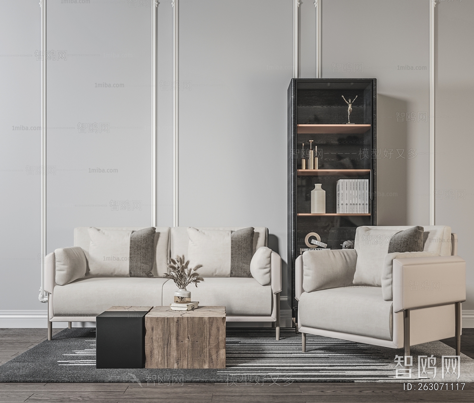 Modern Sofa Combination