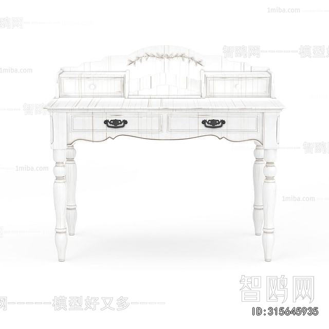 European Style Dresser