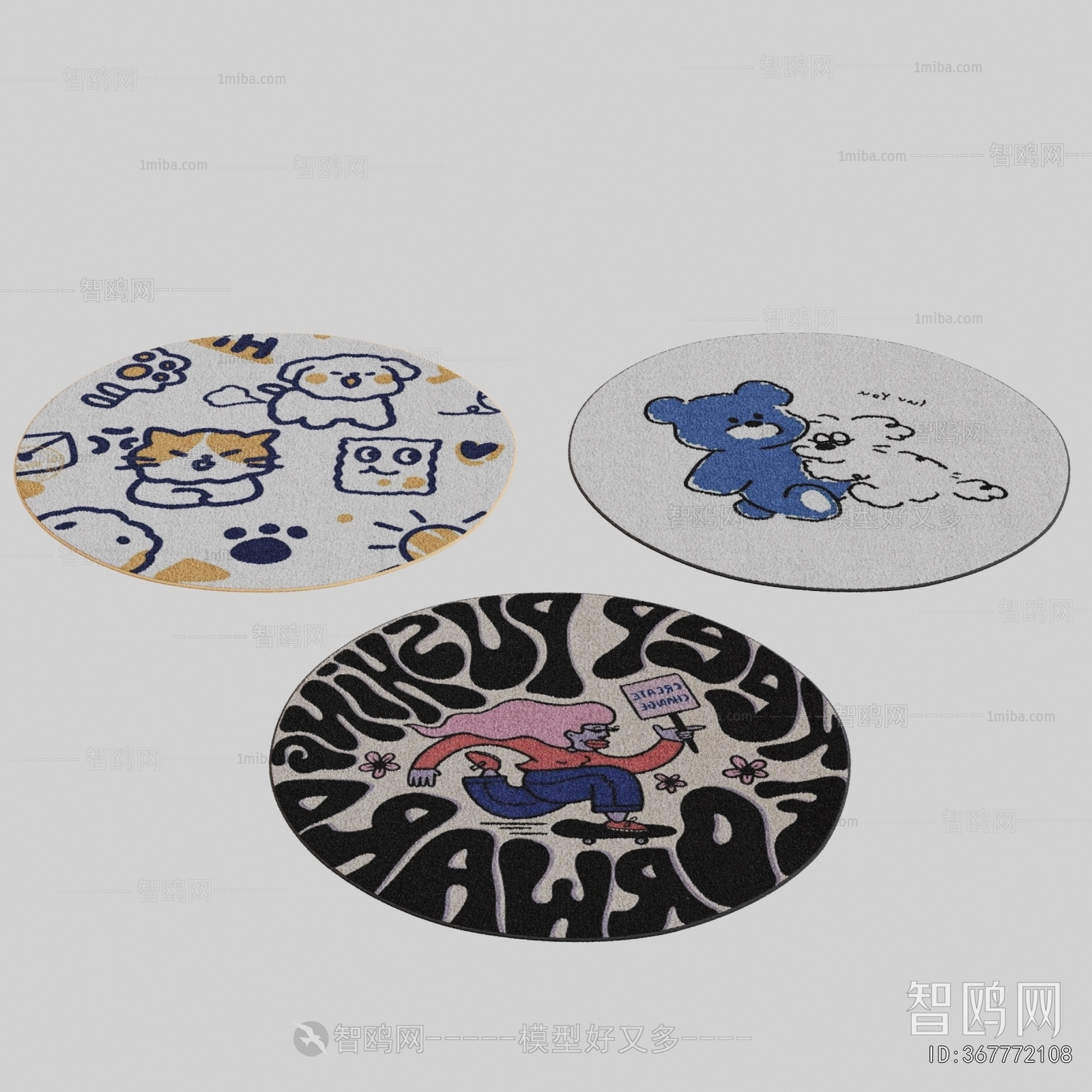 Modern Children's Carpet