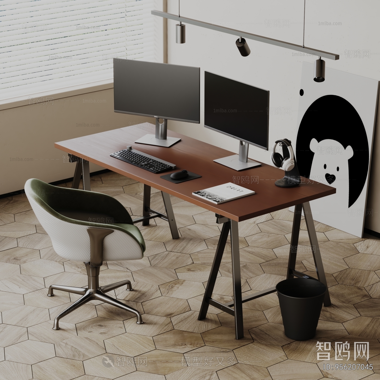 Modern Computer Desk