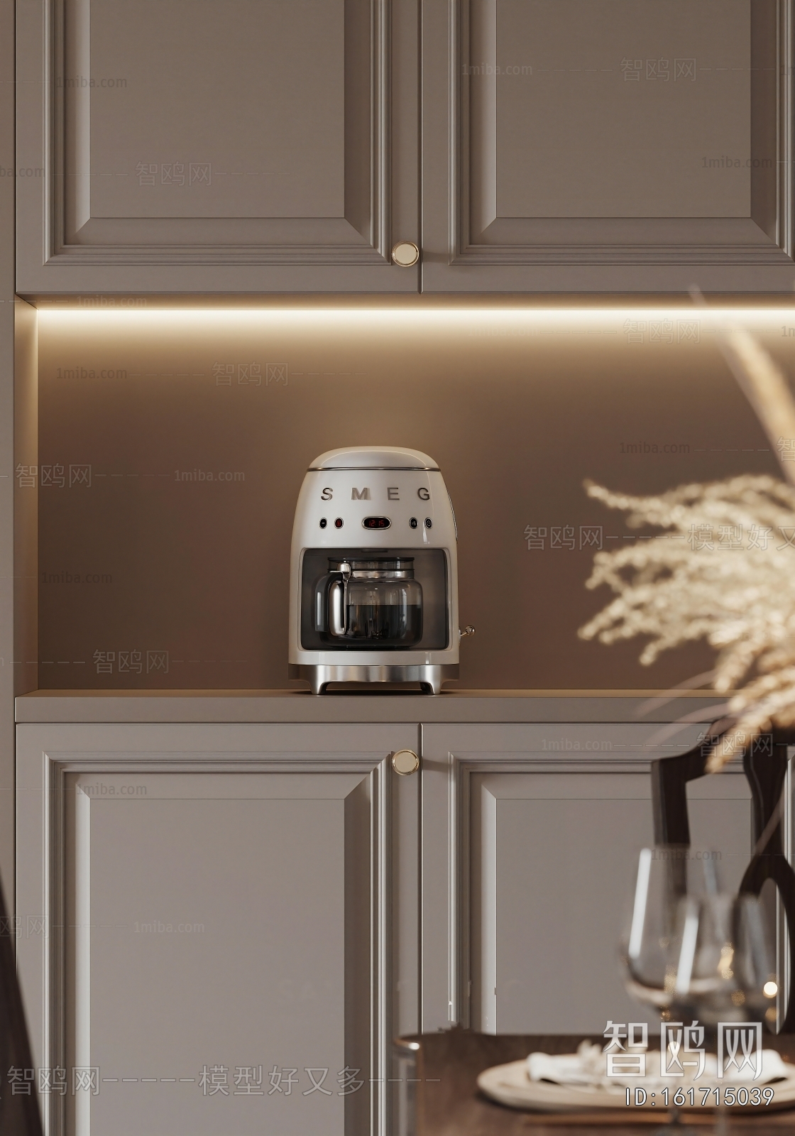 Modern Kitchen Electric Coffee Machine