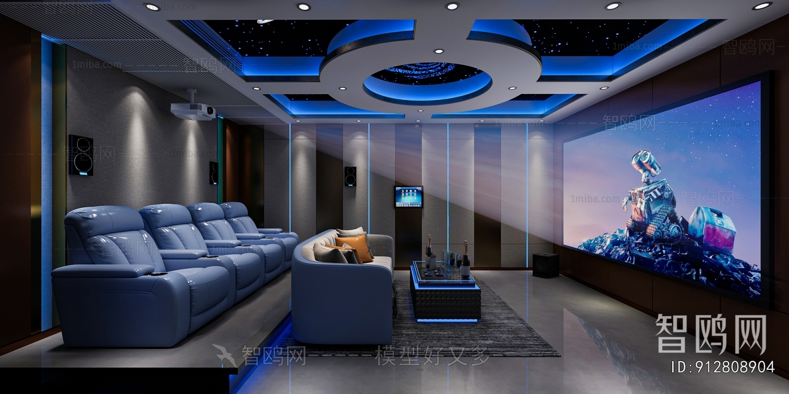 Modern Audiovisual Room