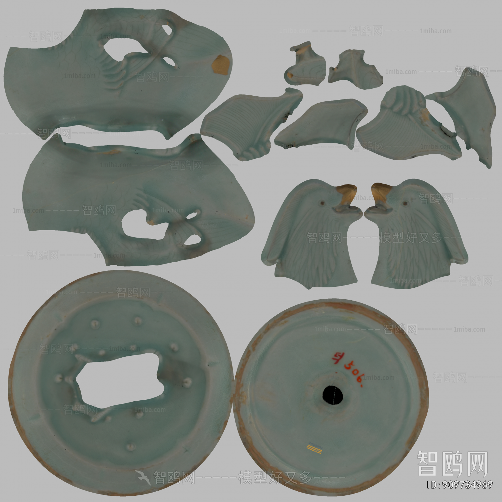 Modern Decorative Set