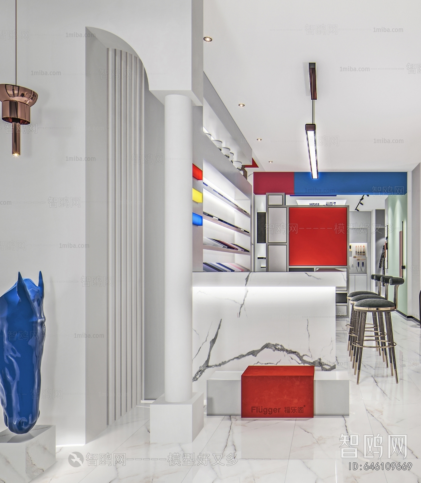 Modern Exclusive Shop