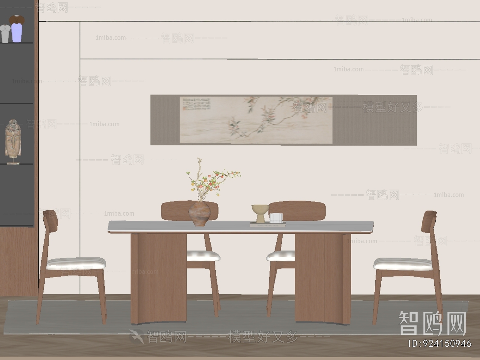 New Chinese Style Dining Room