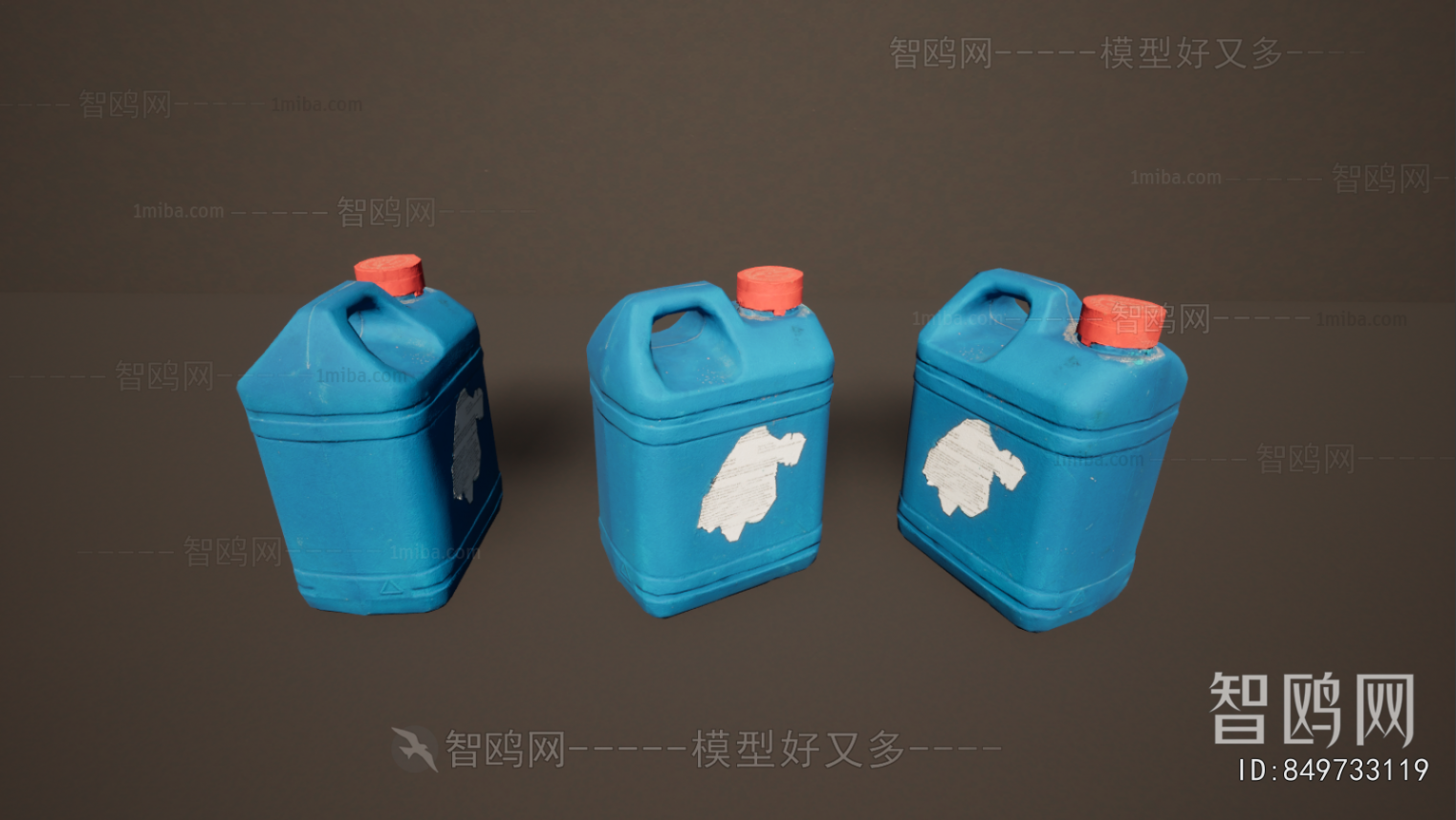 Modern Industrial Equipment