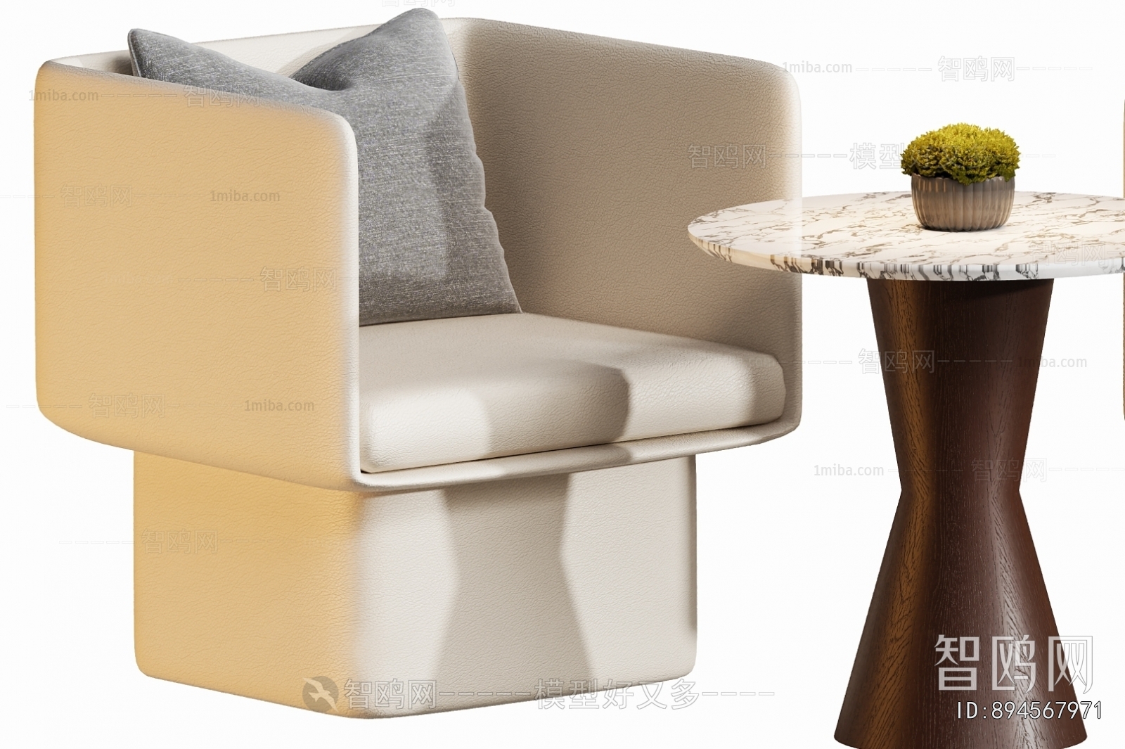 Modern Leisure Table And Chair