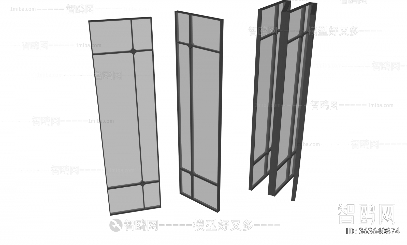 Modern Glass Screen Partition