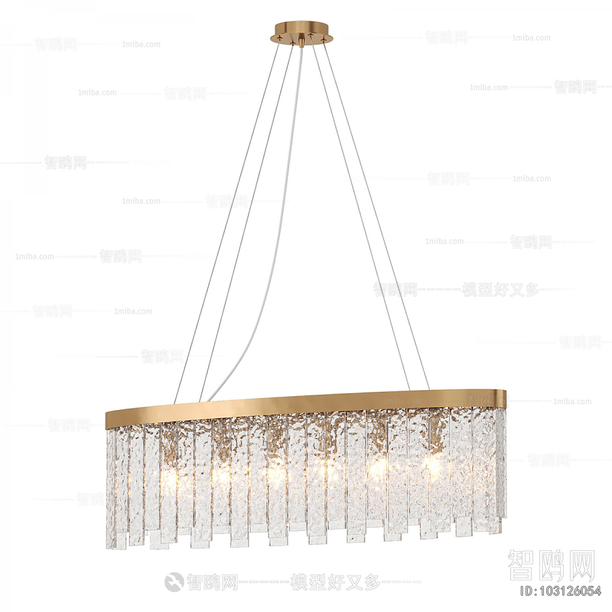 Modern Droplight