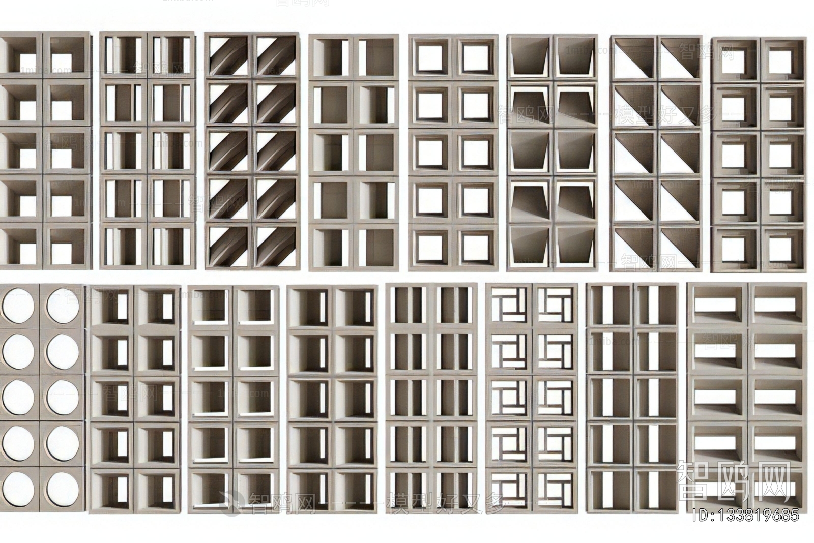 Modern Cement Brick Screen Partition