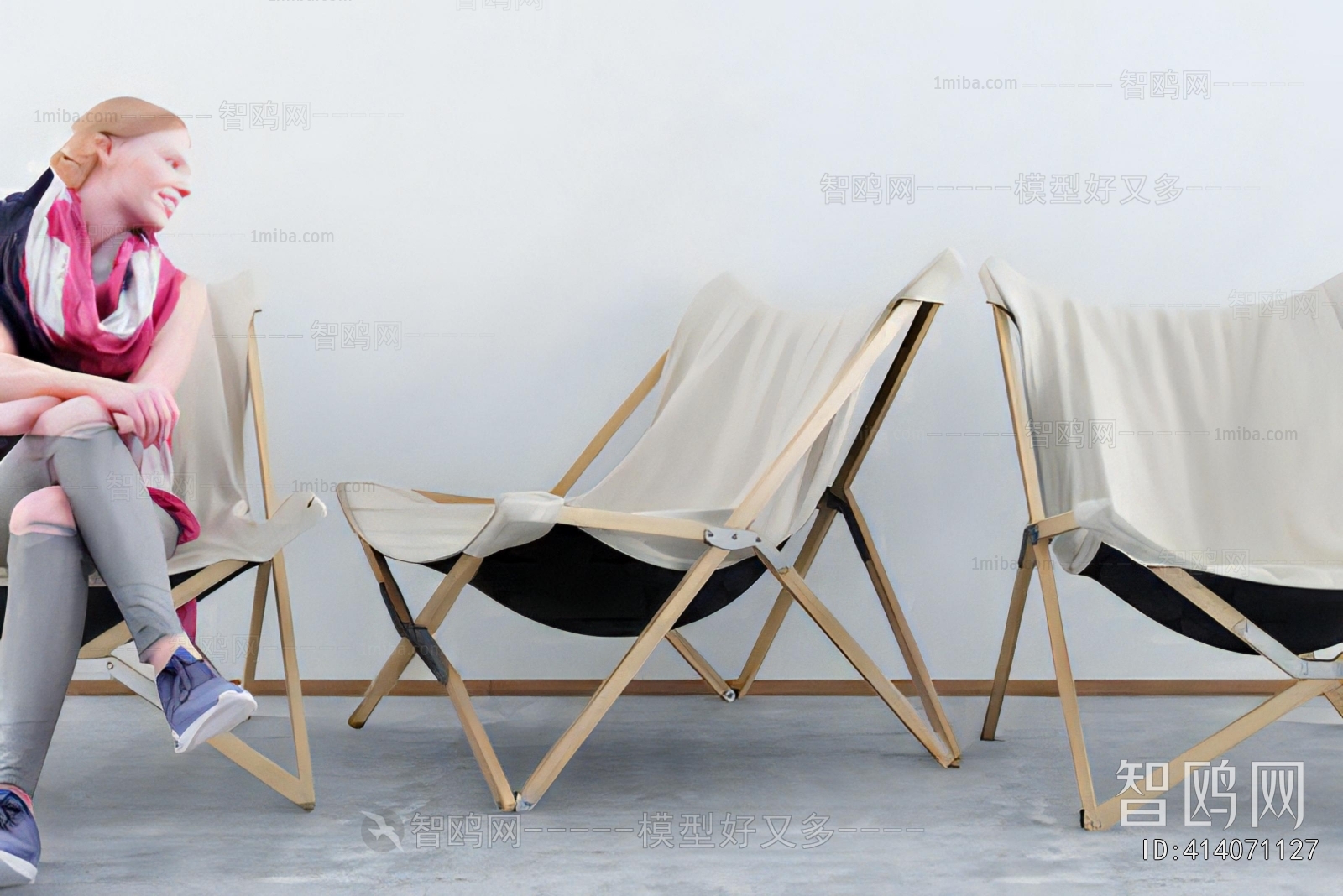 Modern Outdoor Chair