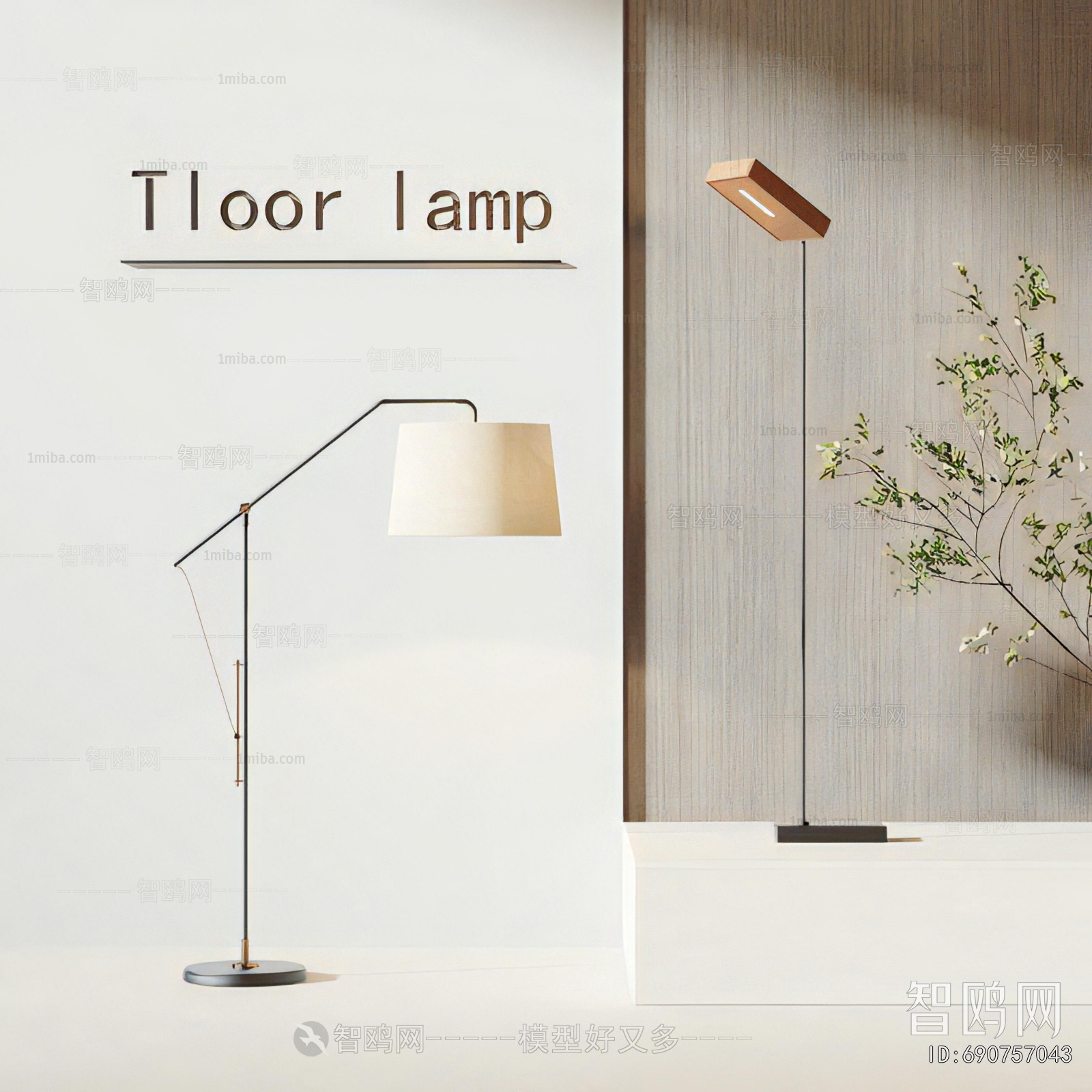 Modern Floor Lamp