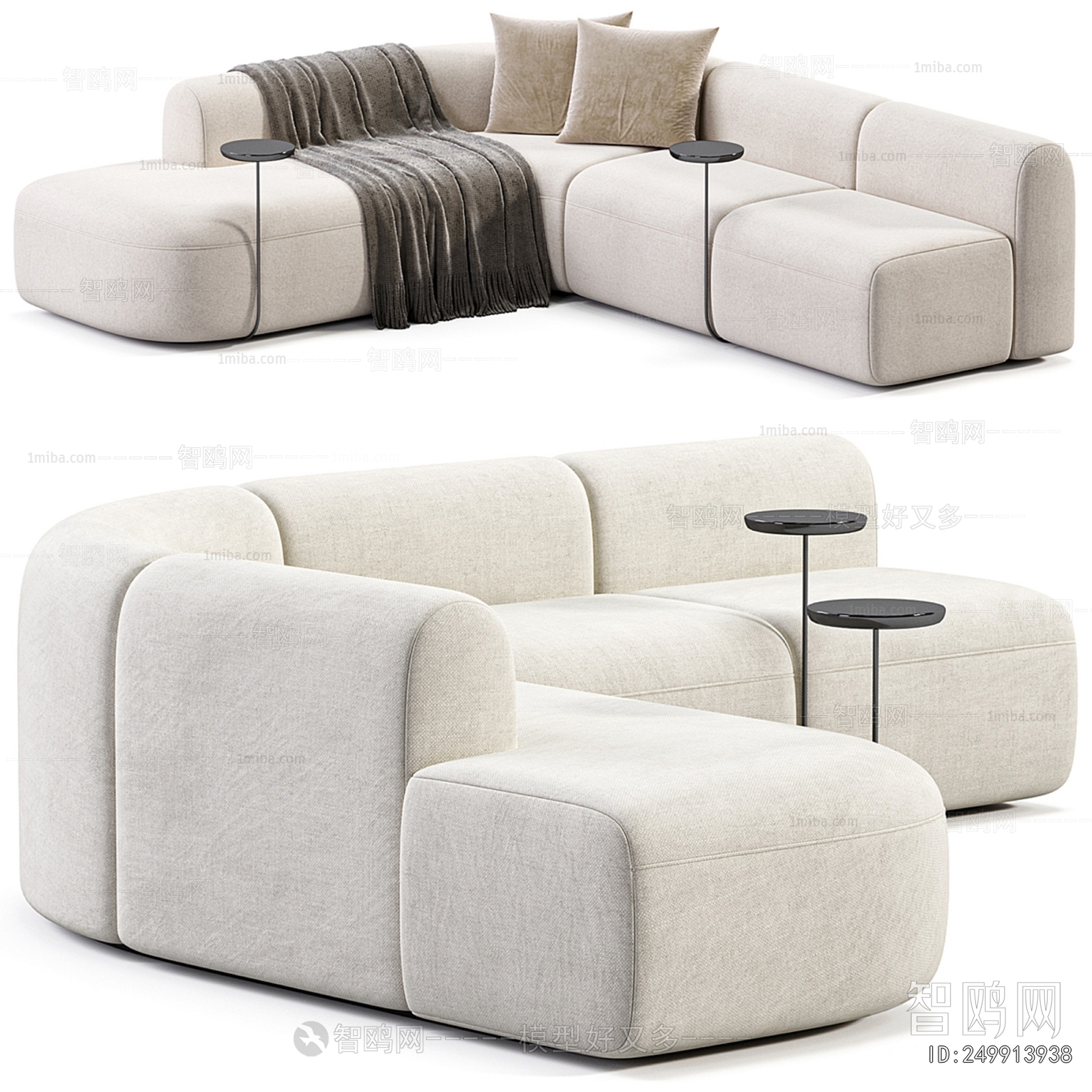 Modern Corner Sofa
