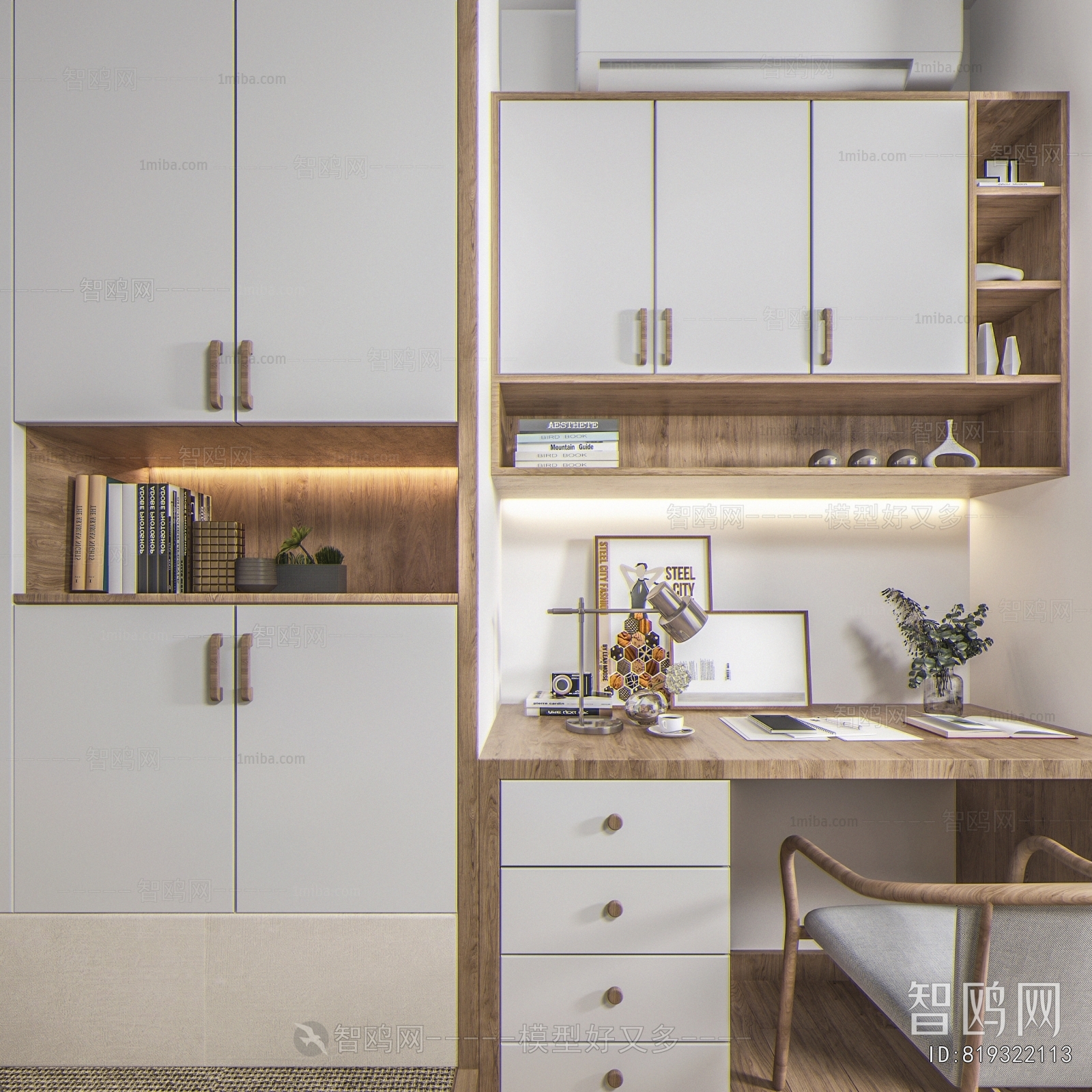 Japanese Style Tea House