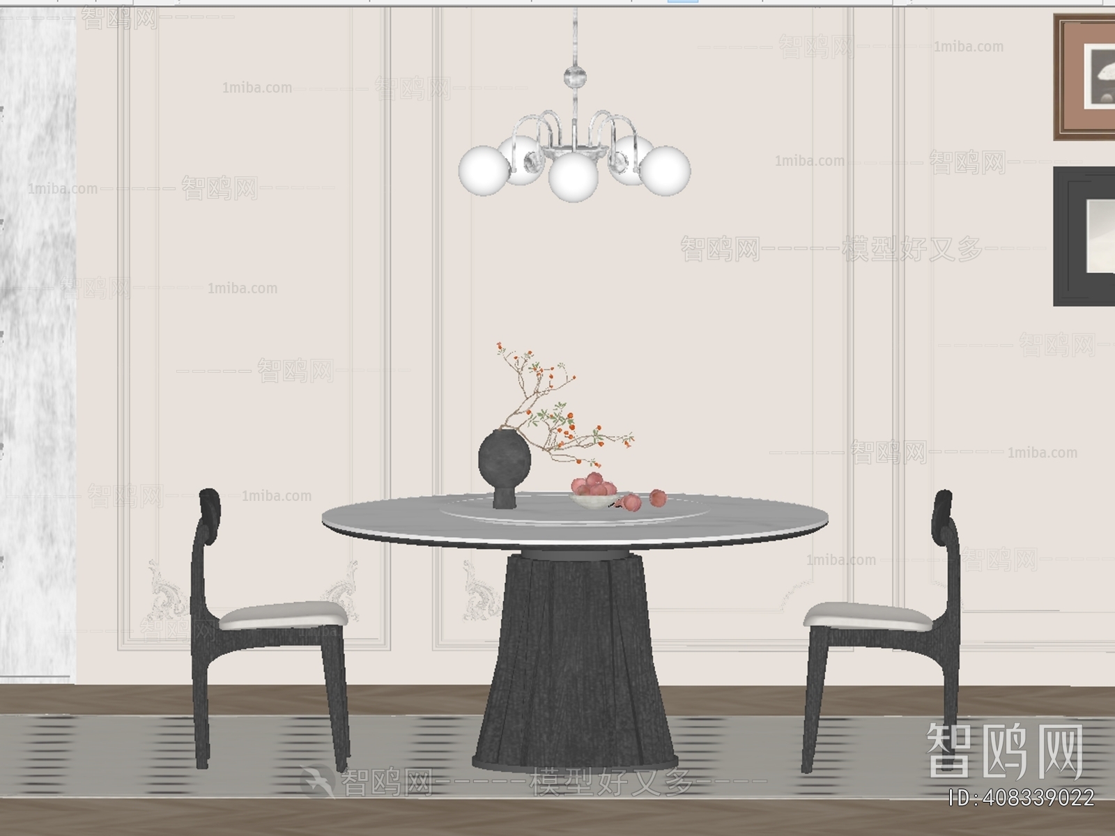 French Style Dining Room