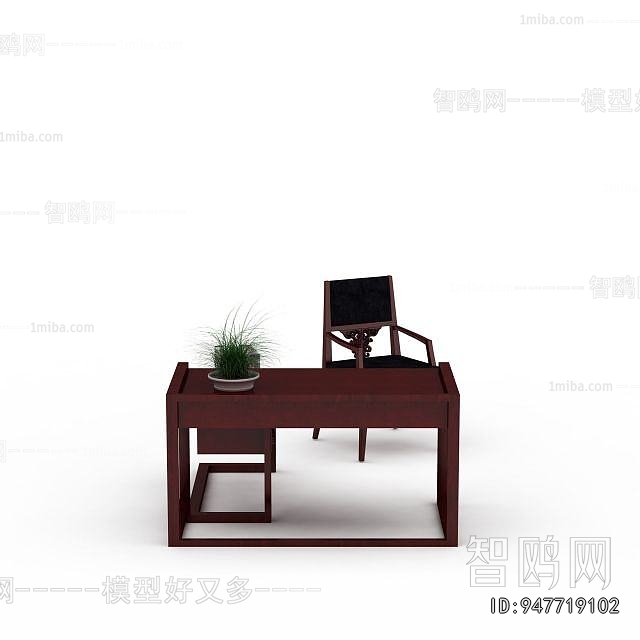 Modern Computer Desk And Chair