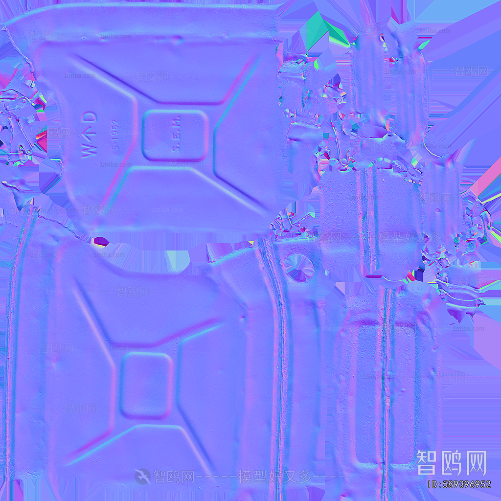 Modern Industrial Equipment