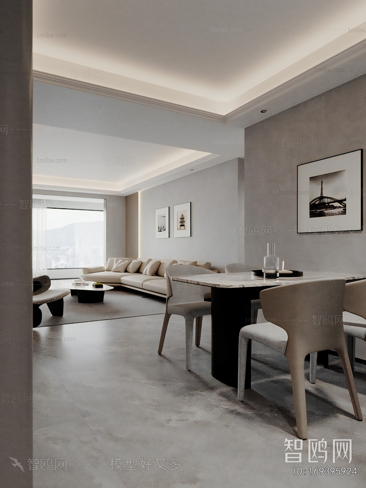 Modern Dining Room