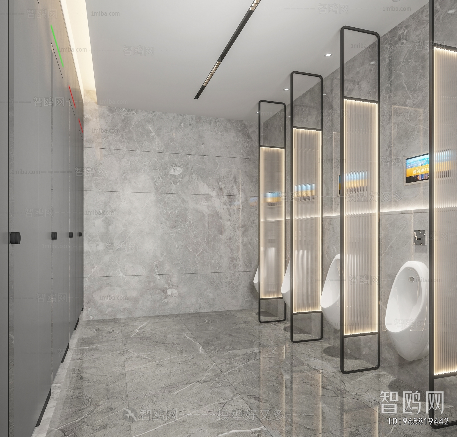 Modern Office Toilet