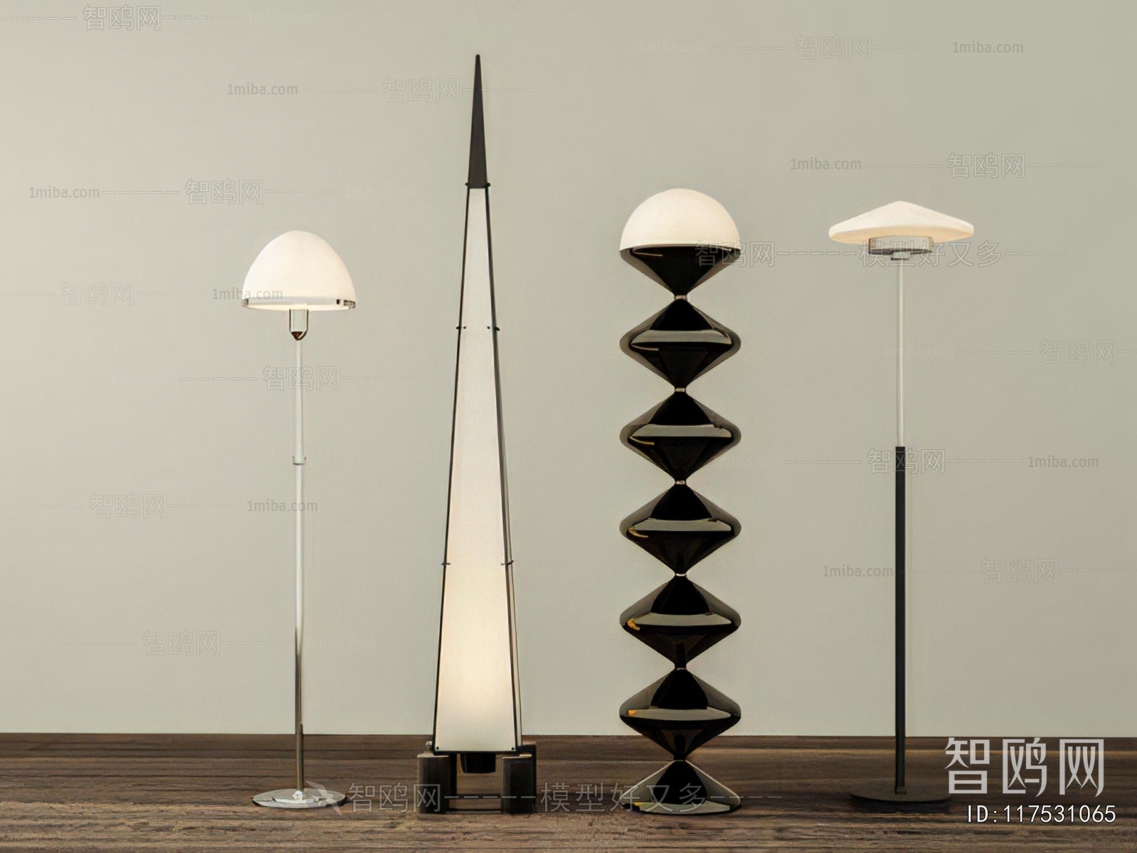Modern Floor Lamp
