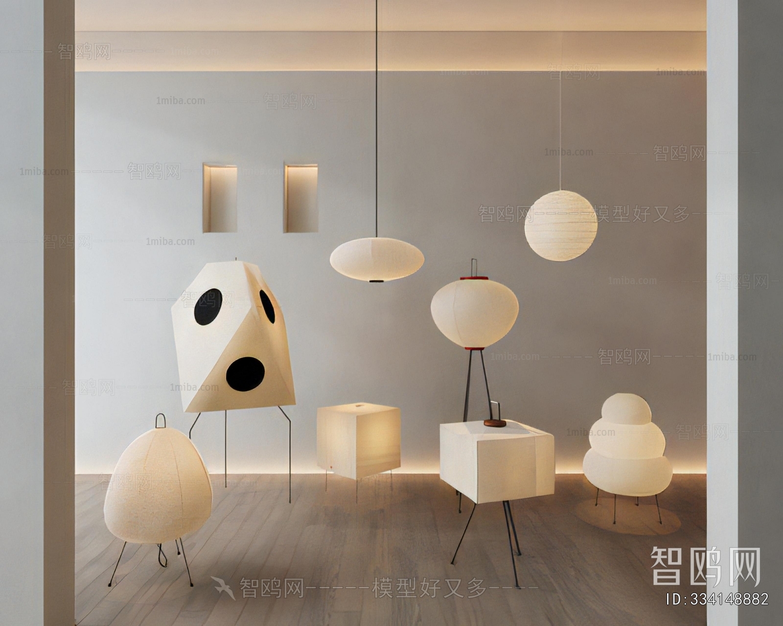 Wabi-sabi Style Floor Lamp