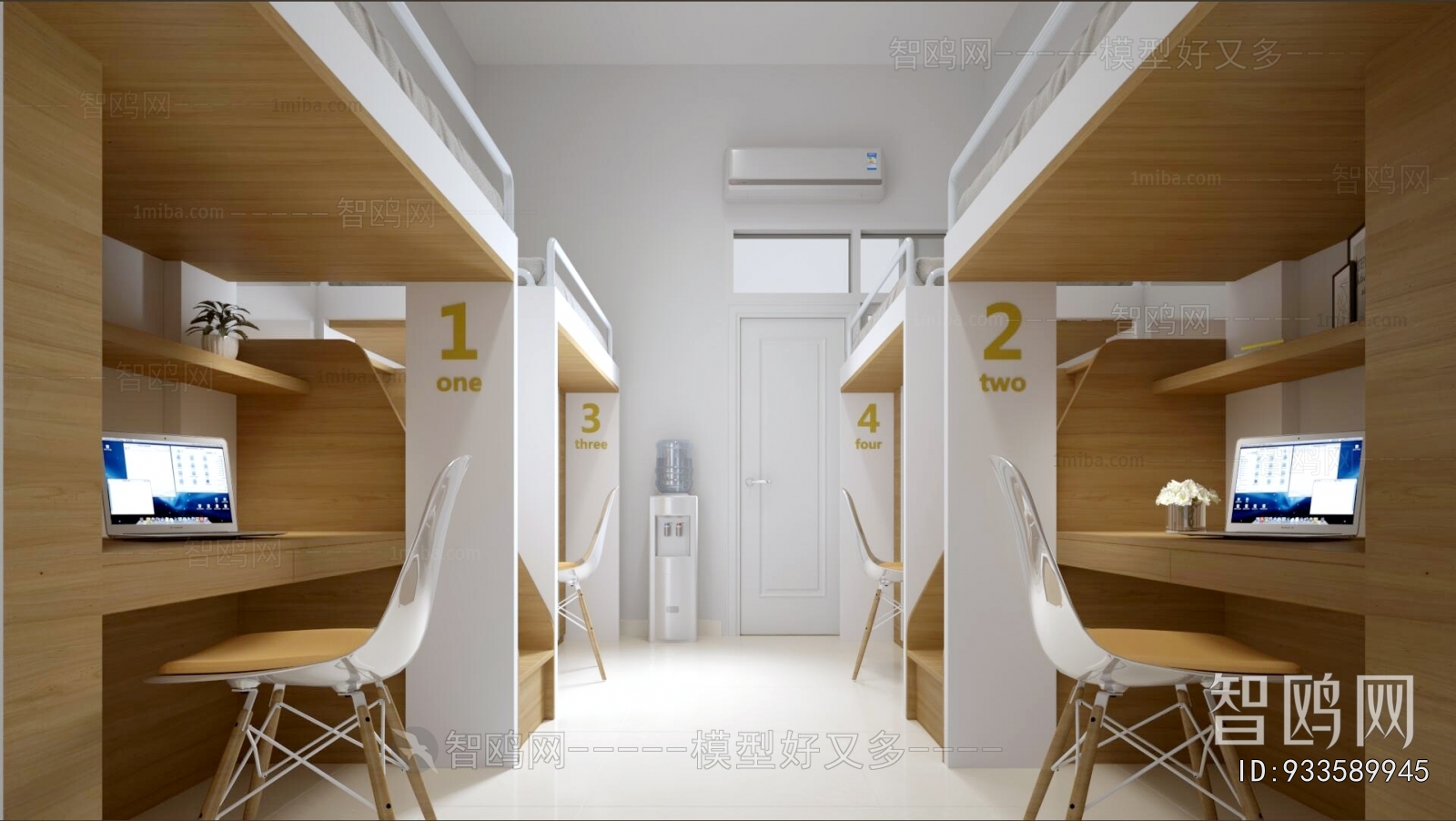 Modern Dormitory