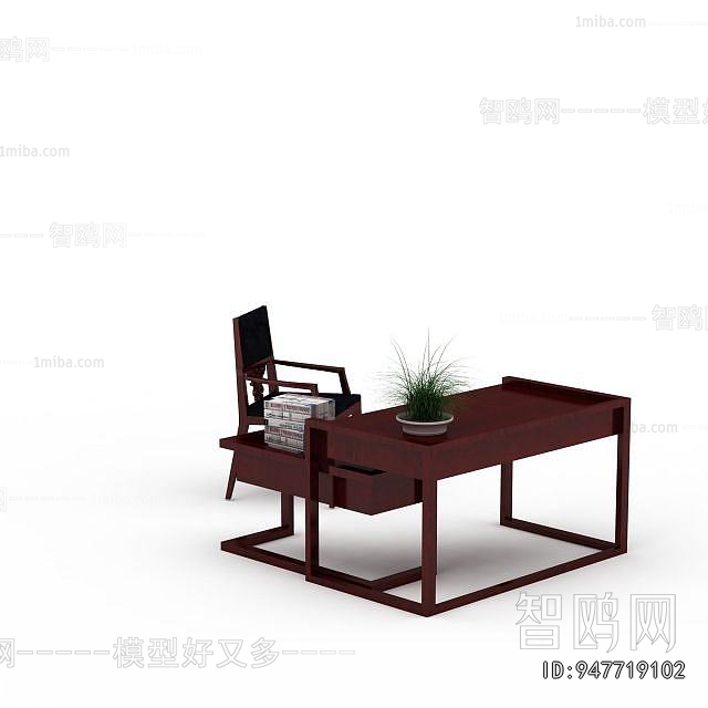 Modern Computer Desk And Chair
