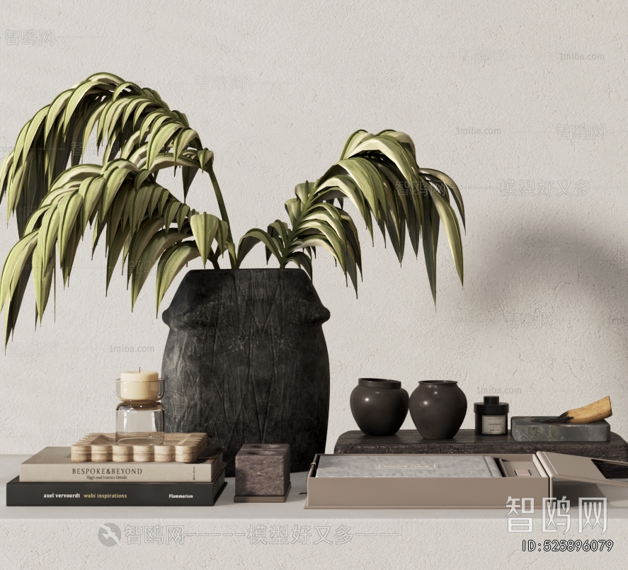 Modern Decorative Set