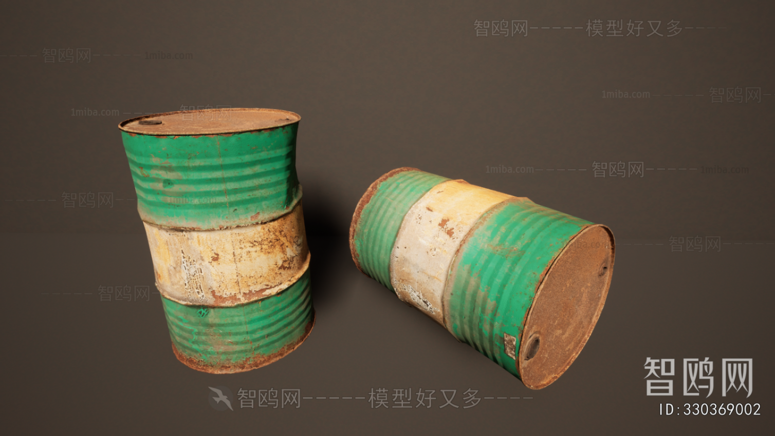 Modern Industrial Equipment