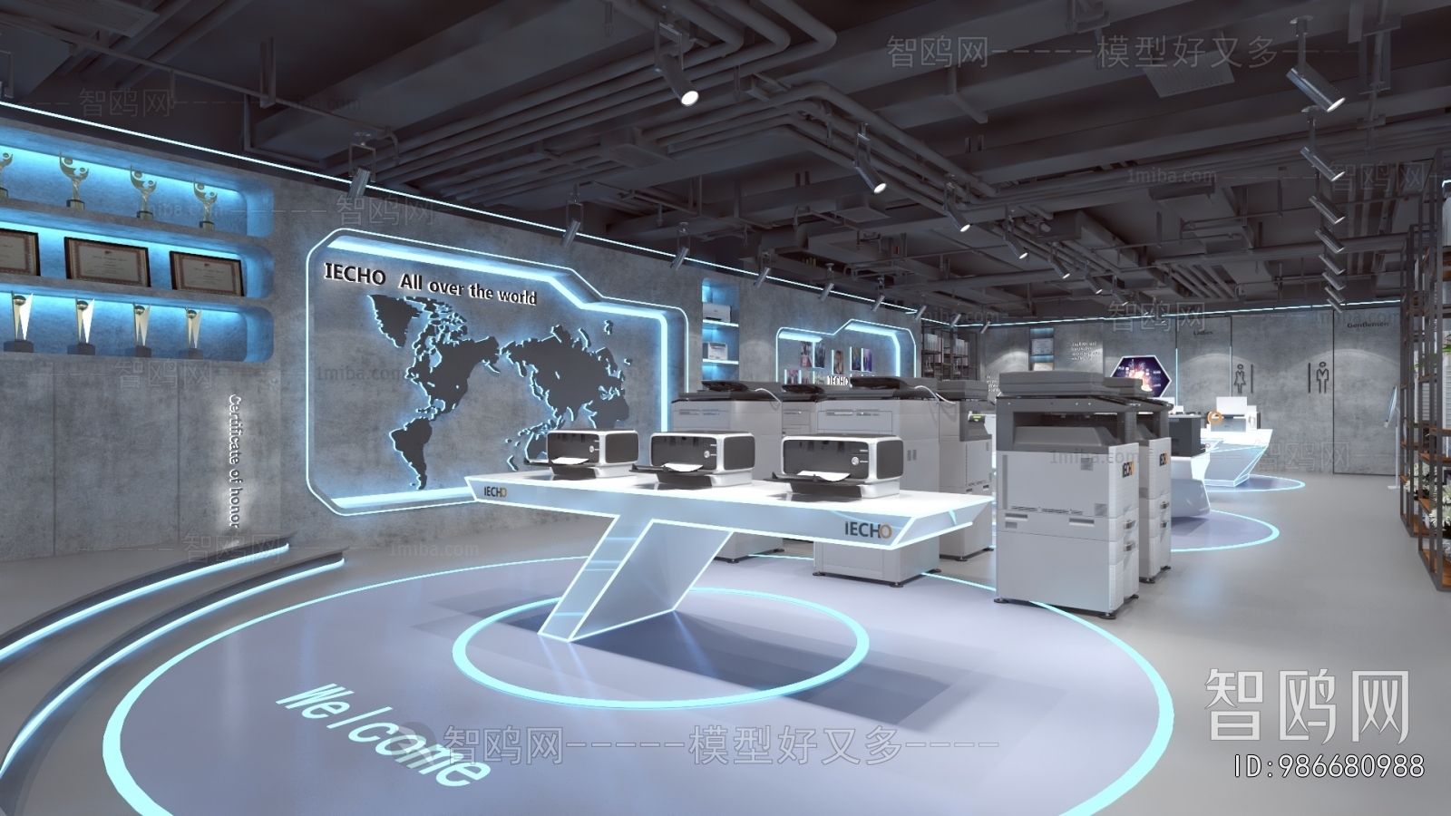 Modern Exhibition Hall