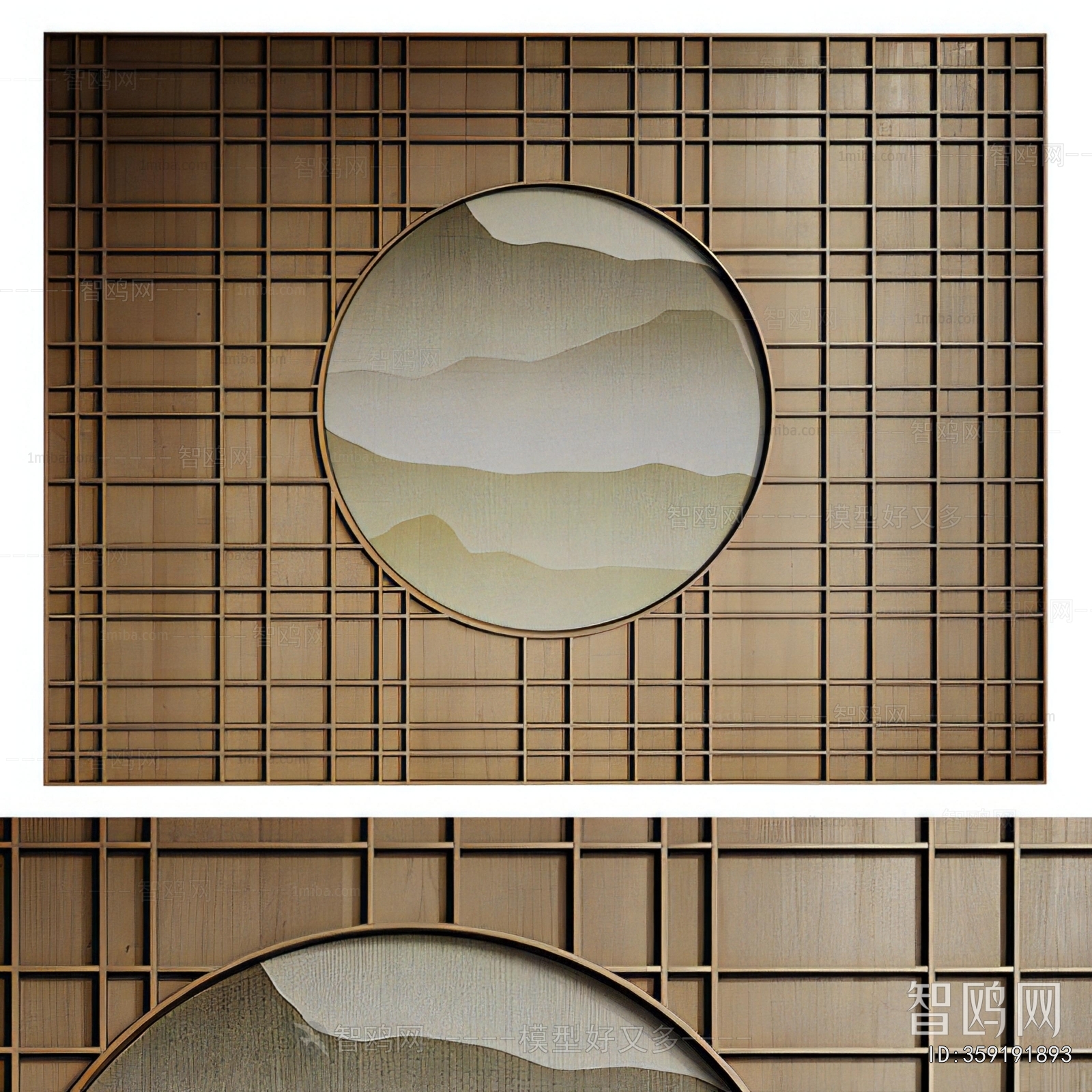 New Chinese Style TV Wall