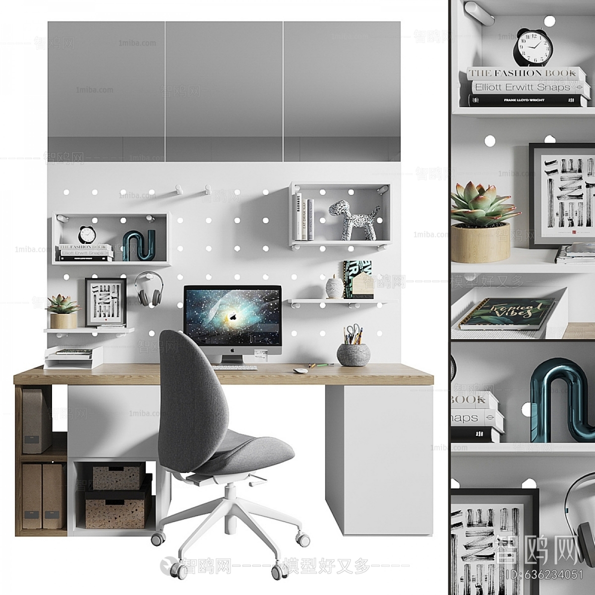 Modern Computer Desk And Chair