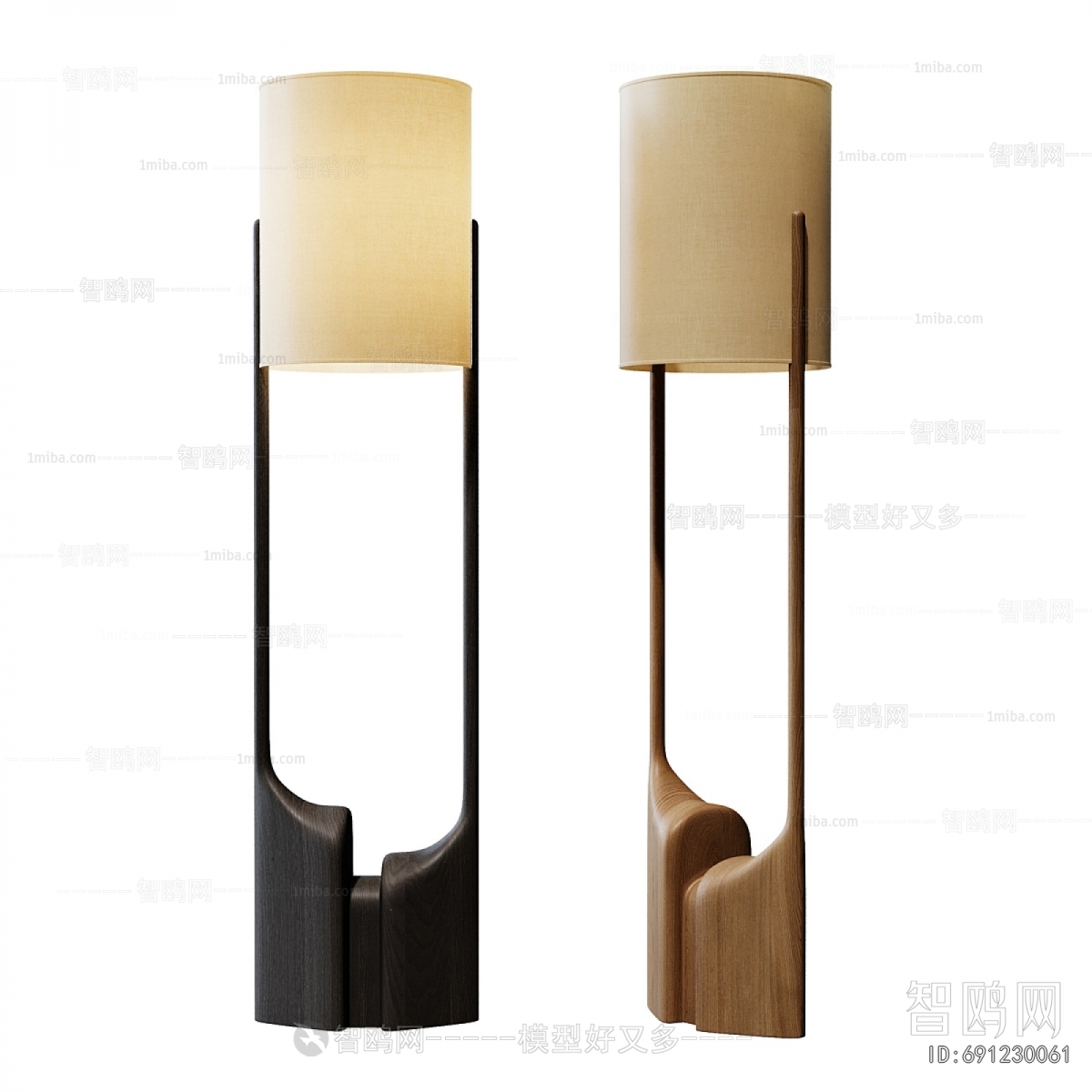 Modern Floor Lamp