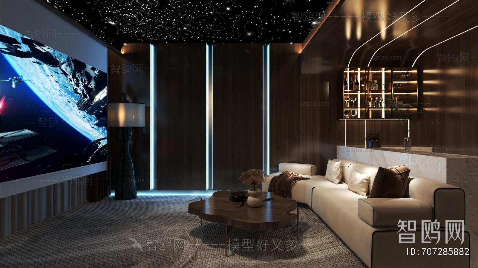 Modern Audiovisual Room