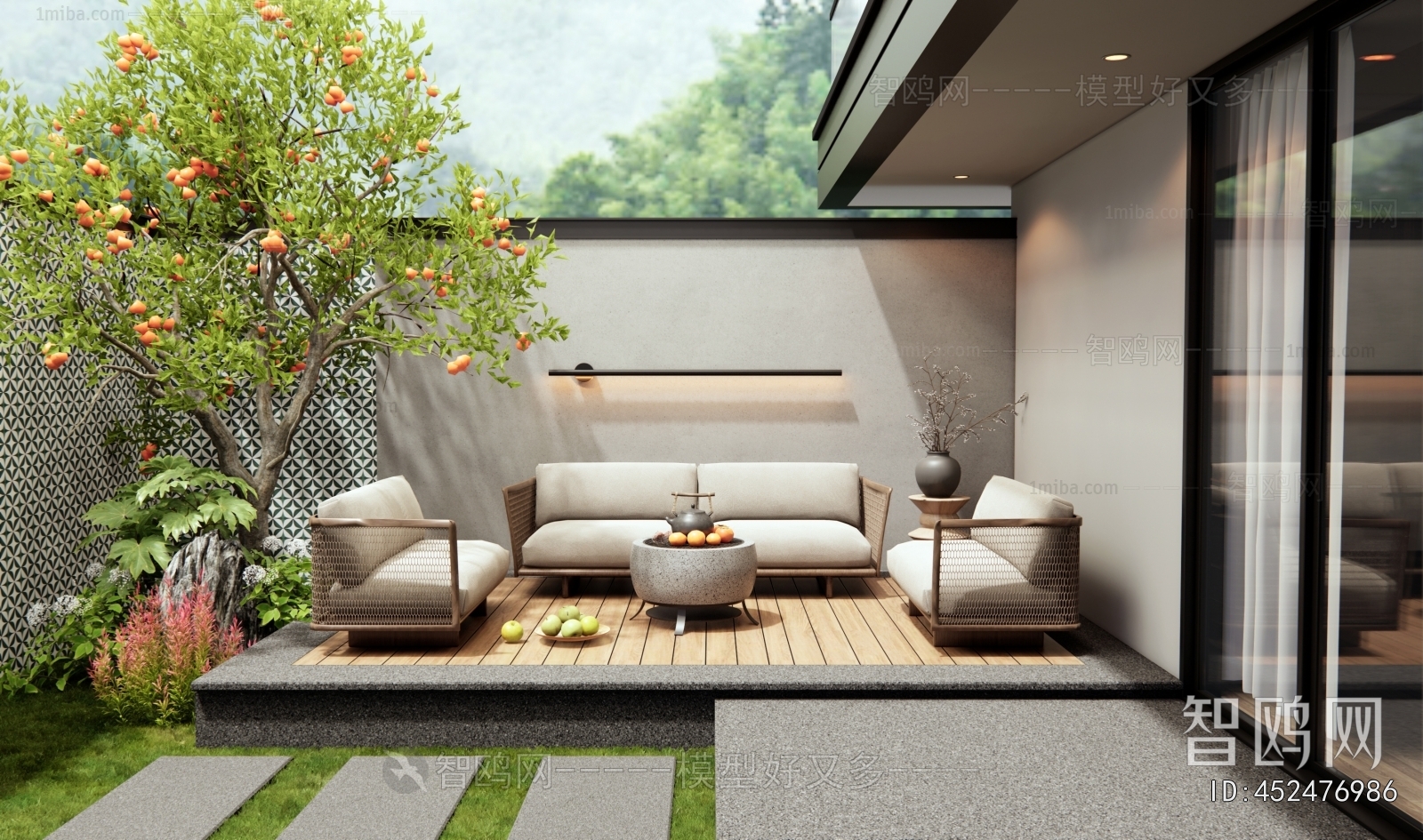 Modern Outdoor Sofa